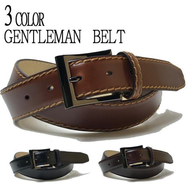 wingleather_gts002 wingleather_gts002
