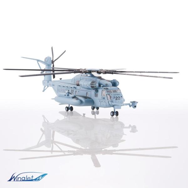 S14 1 144 シコルスキー Mh 53e Ch 53e シリーズ 3機セット Aviation Fightersseries まとめてコレクション Buyee Buyee Japanese Proxy Service Buy From Japan Bot Online