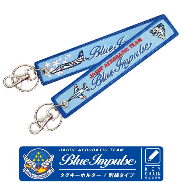 GLAY ランダムグッズ タグキーホルダー フルコンプ GLAY EXPO 2024-2025 ランダムグッズ タグキーホルダー ズラー