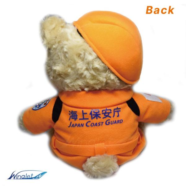 海上保安庁 Jcg 特殊救難隊 Srt ベア カワかっこいい 海保 特救隊 海猿 海熊 ぬいぐるみ テディベア Japan Coast Guard グッズ Goods Buyee Buyee Japanese Proxy Service Buy From Japan Bot Online