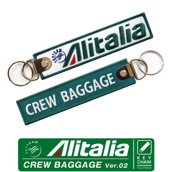 Kool Krew クールクルー キーチェーン アリタリア イタリア航空 Alitalia CREW BAGGAGE Ver.02 フライトタグ キーホルダー 飛行機 航空 グッズ アイテム