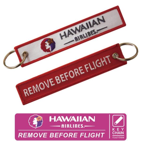 Kool Krew ハワイアン航空 ロゴ タグ キーホルダー レッド Ver Hawaiian Airlines REMOVE BEFORE FLIGHT ハワイ 旅行 国際線 飛行機 航空 グッズ アイテム