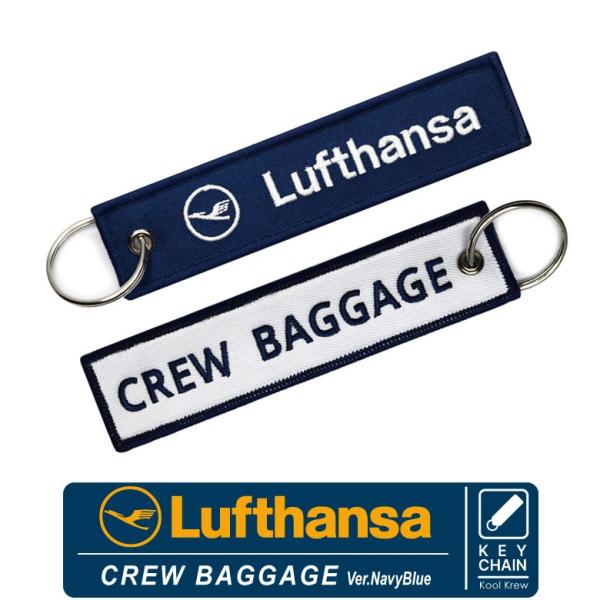 ドイツルフトハンザ航空　ナイロンバックとTシャツ　セット　@未使用タグ付 winglet_kclh03