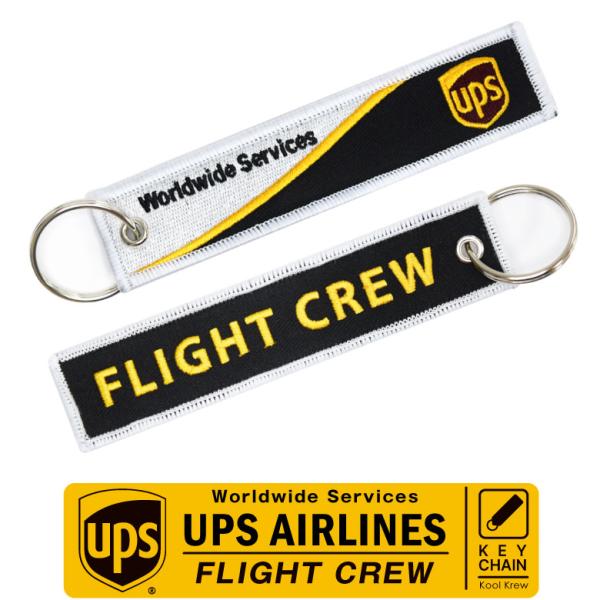 winglet_kcups01