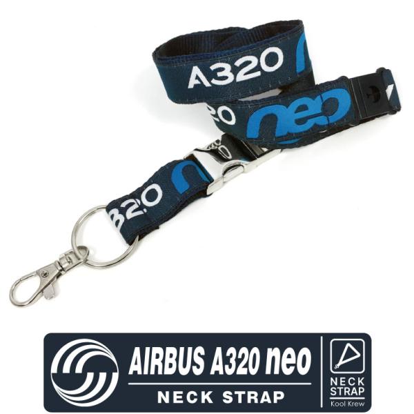 winglet_lnab320-01