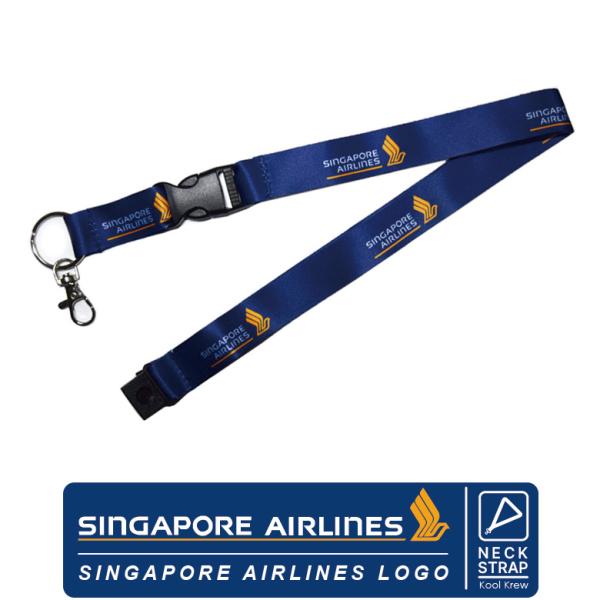 Kool Krew クールクルー ランヤード ネックストラップ シンガポール航空 Singapore Airlines エアライン 航空 グッズ アイテム