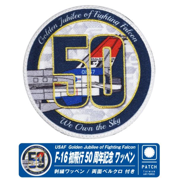 米空軍　横田基地　F16デモチーム　刺繍パッチ 30周年記念　ワッペン winglet_pt-f16-01