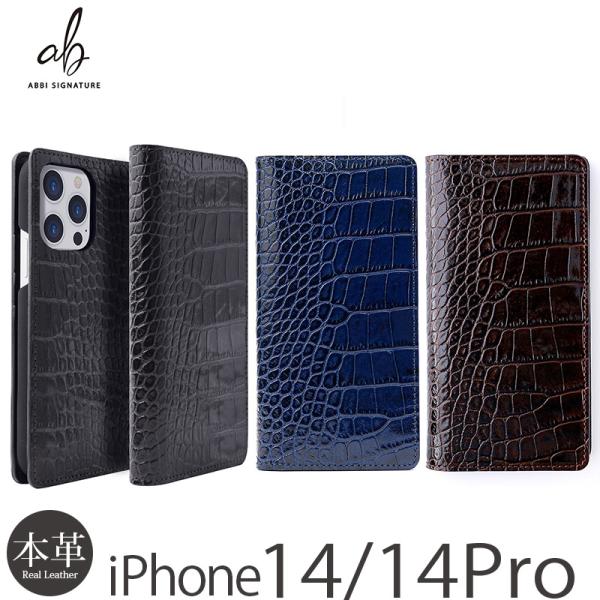 iPhone14 Pro / iPhone 14 ケース 手帳型 本革 ABBI SIGNATURE LIPARI