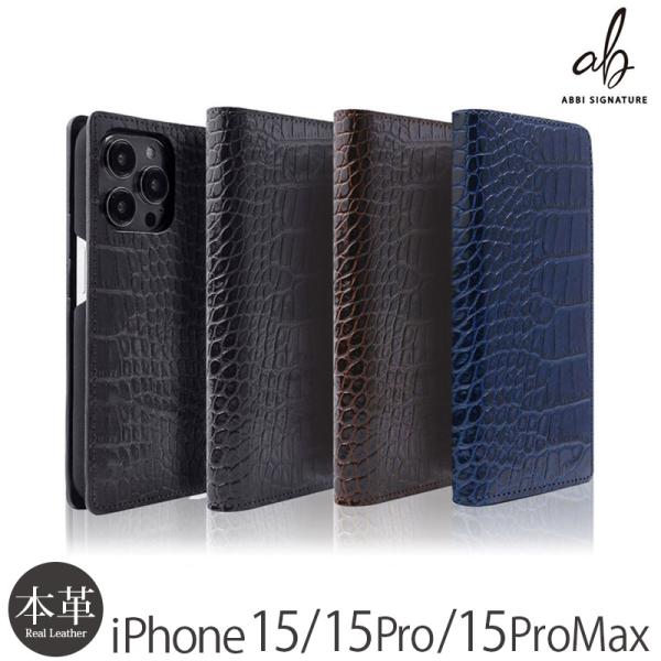 iPhone15 Pro / ProMax iPhone 15 ケース 手帳型 本革 ABBI SIGNATURE