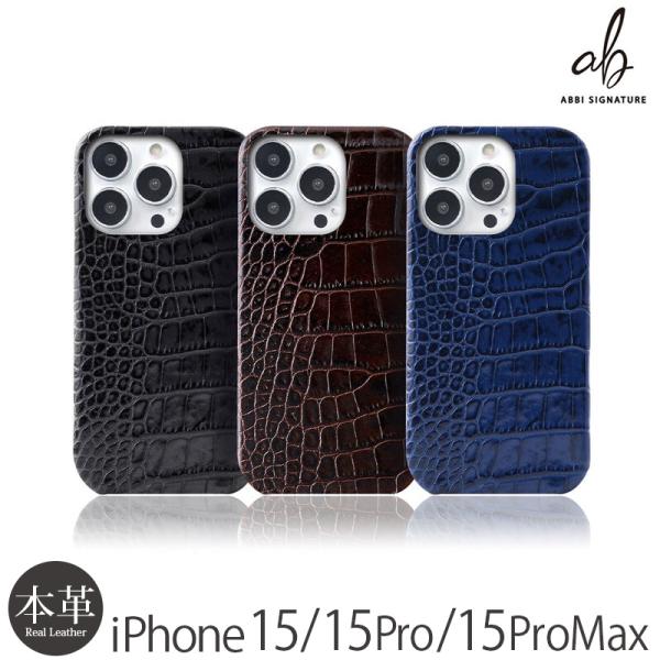 iPhone15 Pro / ProMax iPhone 15 ケース 本革 ABBI iPhone15 Pro / ProMax iPhone 15 ケース 本革 ABBI