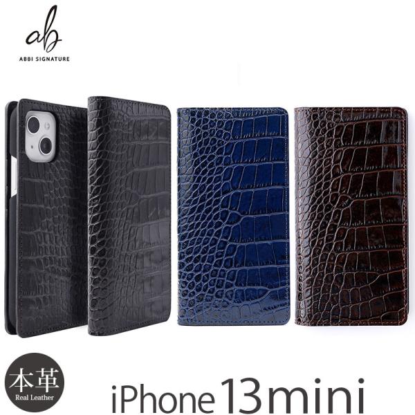 winglide_abs21788-90i13mn winglide_abs21788-90i13mn