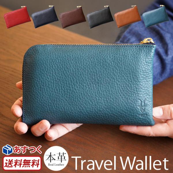 パスポートケース メンズの人気商品 通販 価格比較 価格 Com