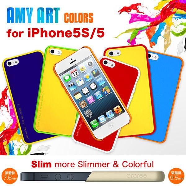 Iphonese Iphone5s 5 アイフォン5s バンパー Araree Amy Art Colors For Iphonese 5 5s フレーム バッグプレート色々なカラーの組み合わせが可能 Ar34 96i5s Iphoneケース専門店ウイングライド 通販 Yahoo ショッピング