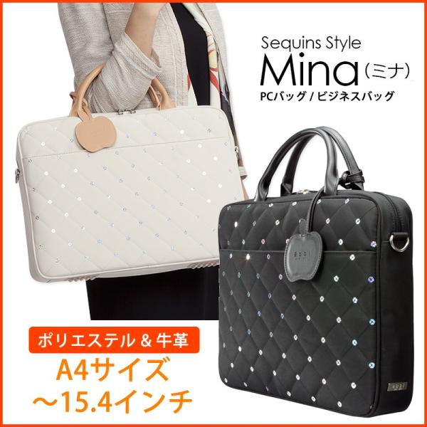 送料無料 Pcバッグ レディース 15 4インチ対応 サイズ Abbi New York Mina ｍサイズ 女性 ビジネスバッグ ショルダー バッグ 通勤 かわいい ブラック Buyee Buyee Japanese Proxy Service Buy From Japan Bot Online