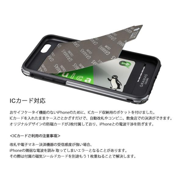 Iphone6s ハードケース Iphone6 ケース ハード カバー Gramas Colors Rib Hybrid Case Iphone 6s Iphone6ケース アイフォン6ｓケース カード収納 ブランド Buyee Buyee 日本の通販商品 オークションの代理入札 代理購入