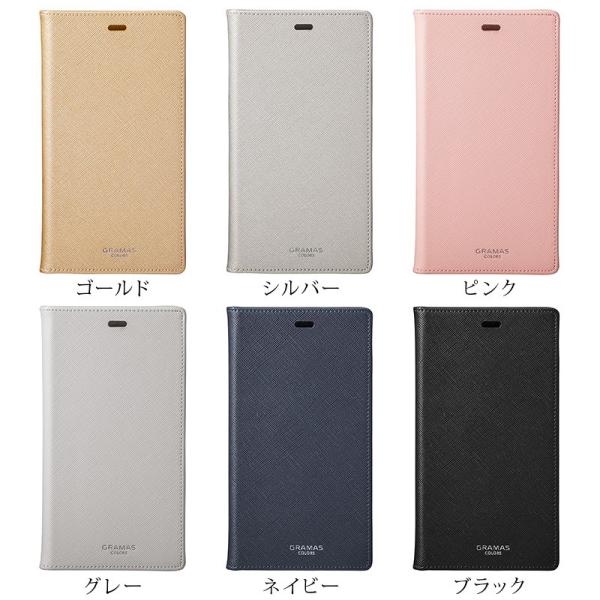 Iphone Xr ケース 手帳型 レザー Gramas Colors Euro Passione Pu Leather Book Case アイフォン Xr テン アール 手帳型ケース Iphone10r アイフォン10r Buyee Buyee Japanese Proxy Service Buy From Japan Bot Online