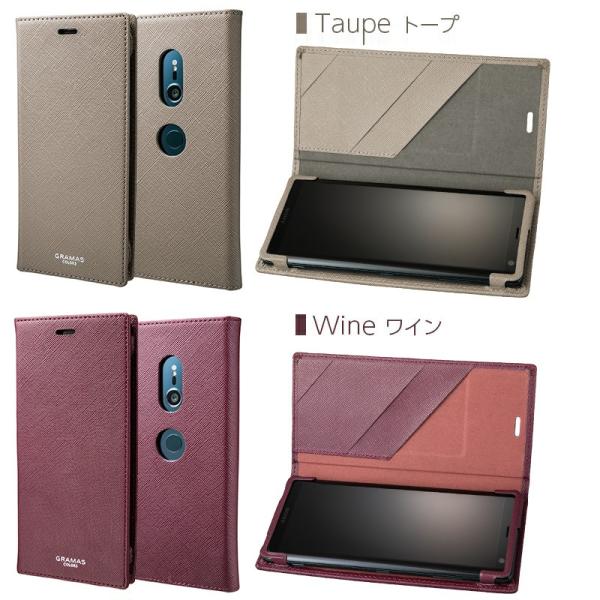 有用 階層 欠点 Xperiaxz3 ケース ブランド Tokyo Gyokuyoukai Jp