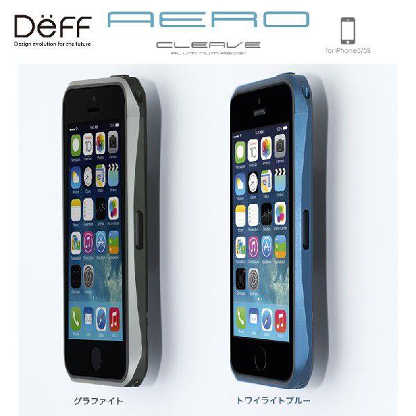 Iphonese Iphone5s 5 アイフォン5s 用 アルミバンパー ケース Deff Cleave Aluminum Bumper Aero For Iphone5 5s アイフォンケース アイフォン カバー Case Dcb Ip55a6 Iphoneケース専門店ウイングライド 通販 Yahoo ショッピング