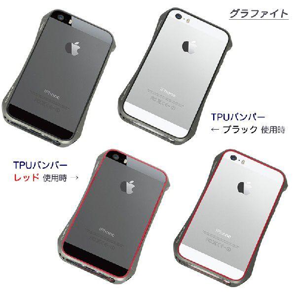 Iphonese Iphone5s 5 アイフォン5s 用 アルミバンパー ケース Deff Cleave Aluminum Bumper Aero For Iphone5 5s アイフォンケース アイフォン カバー Case Buyee 日本代购平台 产品购物网站大全 Buyee一站式代购 Bot Online