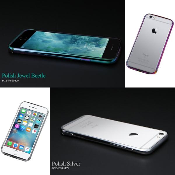 Iphone6 Iphone6s バンパー ステンレス ケース Deff Cleave Stainless Bumper The One アルミ カバー Iphoneケース Iphone6sケース アイホン6sケース Buyee Buyee Japanese Proxy Service Buy From Japan Bot Online