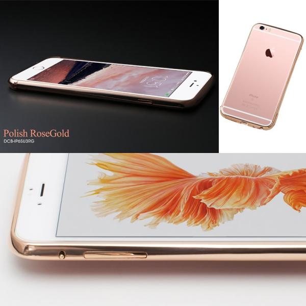 Iphone6 Iphone6s バンパー ステンレス ケース Deff Cleave Stainless Bumper The One アルミ カバー Iphoneケース Iphone6sケース アイホン6sケース Case Buyee Buyee Japanese Proxy Service Buy From Japan Bot Online