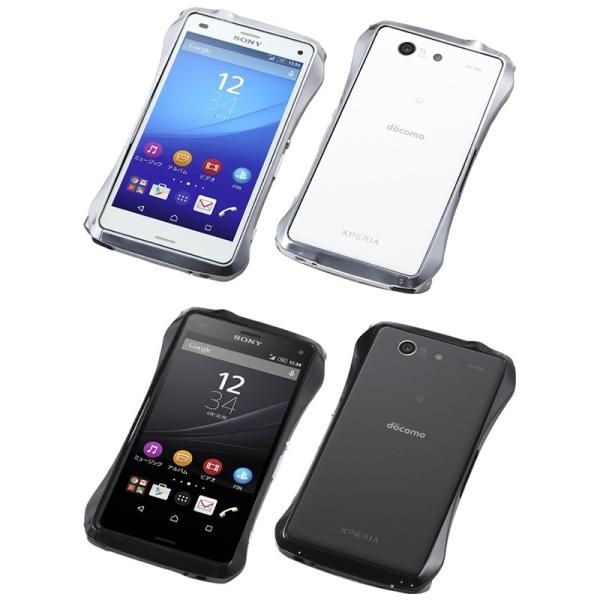 送料無料 Xperia Xperia Z3 Compact Docomo So 04g So 02g アルミバンパー Deff Cleave Aluminum Bumper エクスペリア アルミ ケース Case Buyee Buyee Japanese Proxy Service Buy From Japan Bot Online