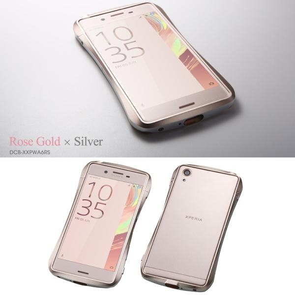 Xperia X Performance バンパー アルミ So 04h Sov33 502so Deff Cleave Limited Aluminum Bumper For Xperiax Performance エクスペリアxパフォーマンス 人気 Buyee Buyee Japanese Proxy Service Buy From Japan Bot Online