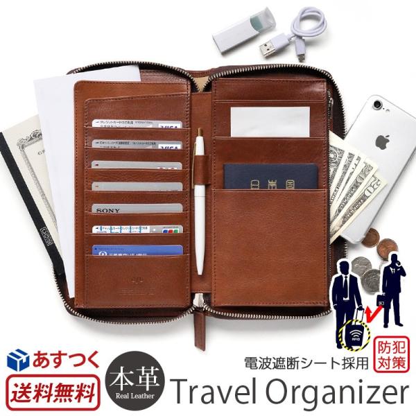 pX|[gP[X XL~Oh~ DUCT _Ng gxI[KiCU[ NL-097 SVV-097 {v U[ h RFID ZLeB|[` case 