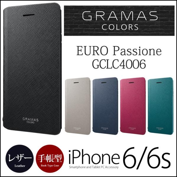 空洞 サーカス リンケージ Iphone6 手帳 ブランド Crecla Hidaka Jp