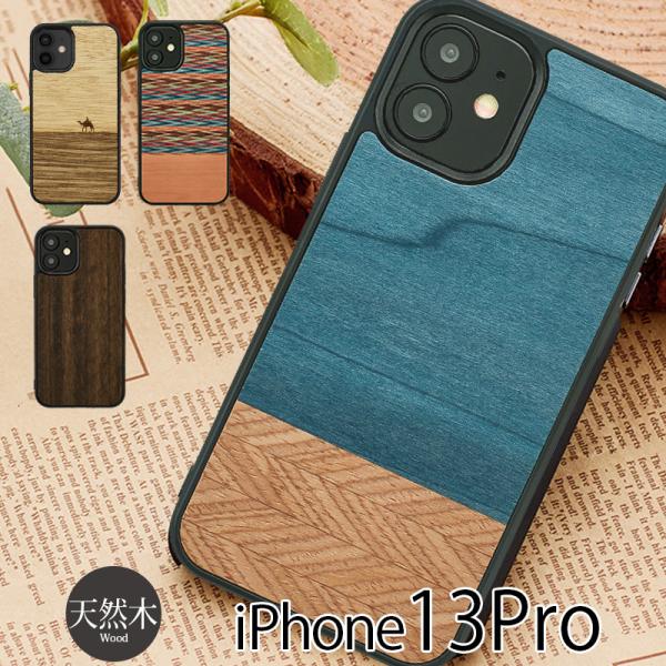 iPhone 13 Pro P[X ؐ wʃP[X manwood VR P[X ACtH uh X}z case 