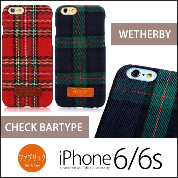 Iphone6s Iphone6 ファブリック ケース タータンチェック柄 Wetherby Bartype Check Iphoneケース スマホケース スマホカバー チェック柄 チェック 赤 緑 Buyee Buyee 日本の通販商品 オークションの代理入札 代理購入