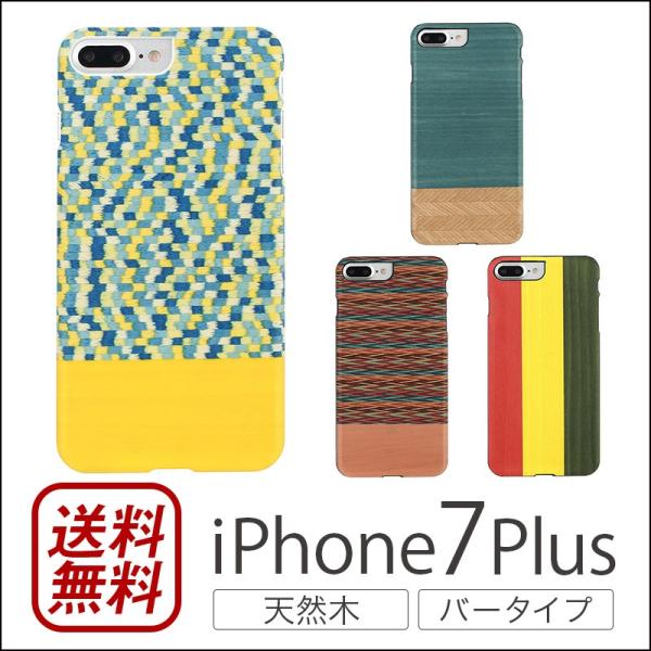 iPhone8 Plus / iPhone7 Plus P[X ؐ ManWood VR n[hP[X ؖ Jo[ uh X}zP[X case 