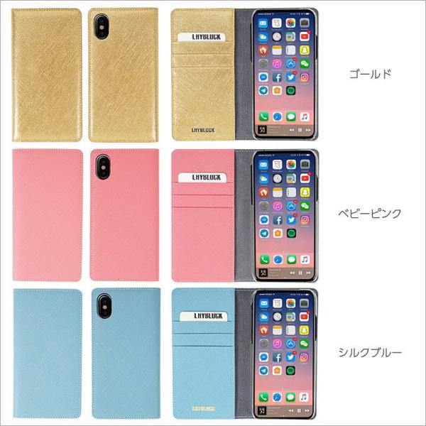 Iphone Xr ケース 手帳型 本革 レザー Layblock Saffiano Flip Case アイフォン Xr テン アール 手帳型ケース Iphone10r アイフォン10r Buyee Buyee 日本の通販商品 オークションの入札サポート 購入サポートサービス