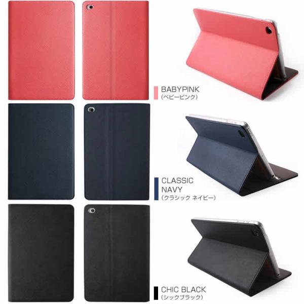 送料無料 Ipad Mini 4 本革 レザー ケース Layblock Saffiano Flip Case For Ipad Mini4 アイパッド ミニ4 カバー 本革ケース レザーケース おすすめ Buyee Buyee 日本の通販商品 オークションの代理入札 代理購入