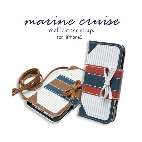 iPhone5 �A�C�t�H��5 ���U�[�J�o�[���U�[ �P�[�X ZENUS Marine Cruise Diary �V�����_�[�X�g���b�v �A�C�z�� case ����