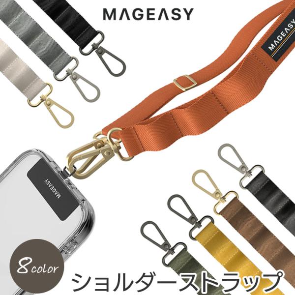 商品名：MagEasy Strap+ Strap Card (20mm) シリーズ：スマホケース ＞ iPhone ケース ・アクセサリー ＞ 携帯ストラップ 型番/カラー：ME-SPASRFBS2-BK / ブラック Black / 48...