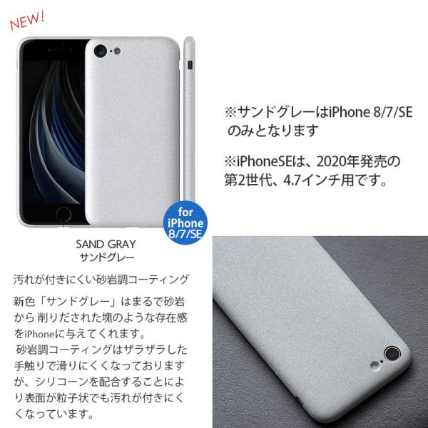 Iphone Se2 ケース Mynus Iphone8 7 Iphonexs Iphonex アイフォン8 ブランド Case Buyee 日本代购平台 产品购物网站大全 Buyee一站式代购 Bot Online