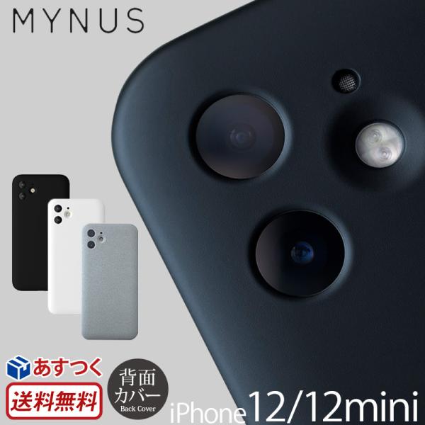 MYNUS iPhone12 / iPhone12 mini P[X iPhone CASE ACtH 12 ~j iPhoneP[X }CiX uh w Jo[ ^ y Vv X 
