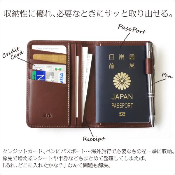 パスポートケース 革 Duct 牛革 スムースレザー Passport Case Nl 191 本革 イタリアン レザー メンズ レディース ユニセックス パスポート入れ Buyee Buyee 日本の通販商品 オークションの代理入札 代理購入