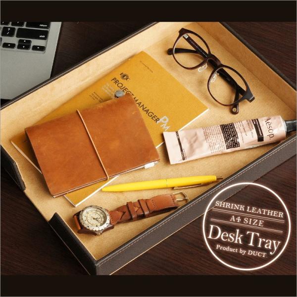 デスクトレー おしゃれ Duct Np 611 本革 牛革 シュリンクレザー サイズ デスクトレイ 書類ケース レターケース 贈り物 プレゼント ギフト Case Buyee 日本代购平台 产品购物网站大全 Buyee一站式代购 Bot Online