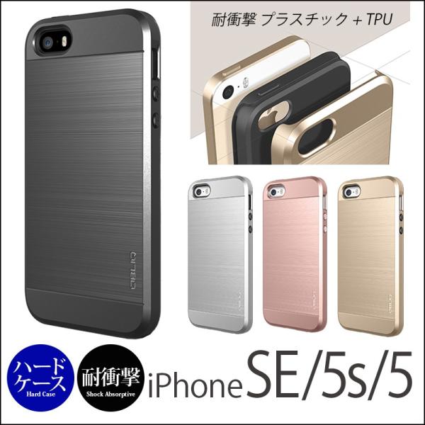 winglide_ob-isecspcsm-