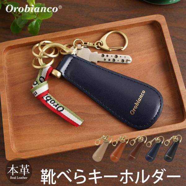 winglide_orky-003 winglide_orky-003
