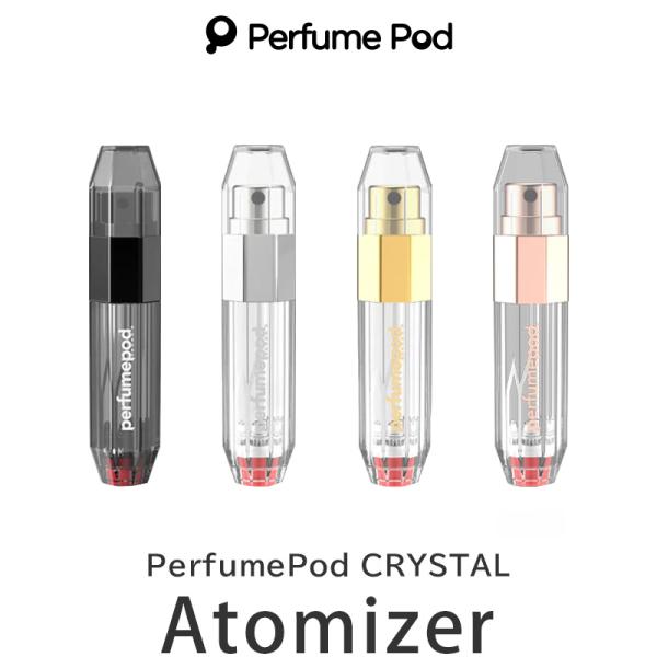 商品名：パフュームポッド クリスタル シリーズ：アトマイザー ＞ PerfumePod（ パフュームポッド ）＞ PerfumePod CRYSTAL （ パフュームポッド クリスタル ） 型番/カラー/JAN：PP65CRPEBLA-SQ...