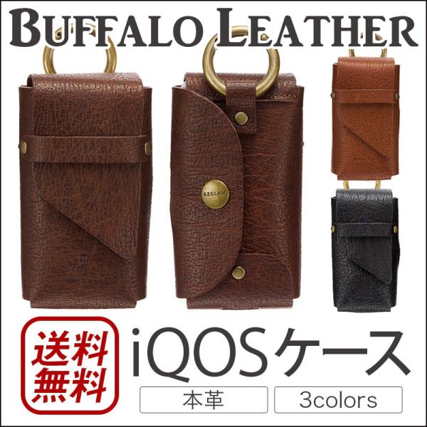 iQOSP[X ACRX P[X {v BZGLAM Buffalo Leather Case 