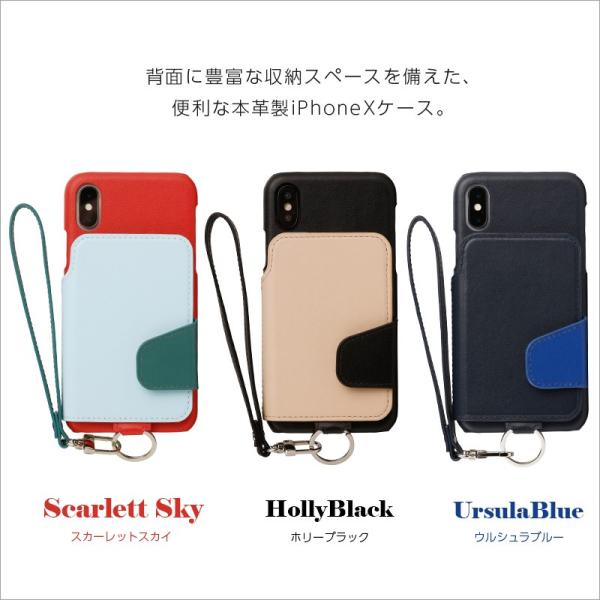 Iphone Xs Iphonex ケース 本革 レザー Iphone X カバー Rakuni アイフォンx 高級 Iphone10 アイフォン10 背面ポケット ストラップ付き カード収納 Iphonexs Buyee Buyee 日本の通販商品 オークションの代理入札 代理購入