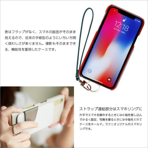 Iphone Xs Iphonex ケース 本革 レザー Iphone X カバー Rakuni アイフォンx 高級 Iphone10 アイフォン10 背面ポケット ストラップ付き カード収納 Iphonexs Buyee Buyee 日本の通販商品 オークションの代理入札 代理購入