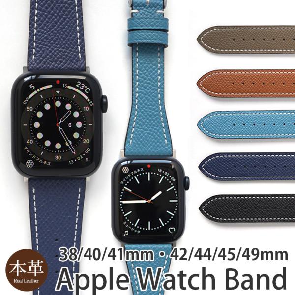 クラシックバンド Apple Watch 42, 44, 49mm用 T44LBK-BC_1.jpg?v=1753344363&