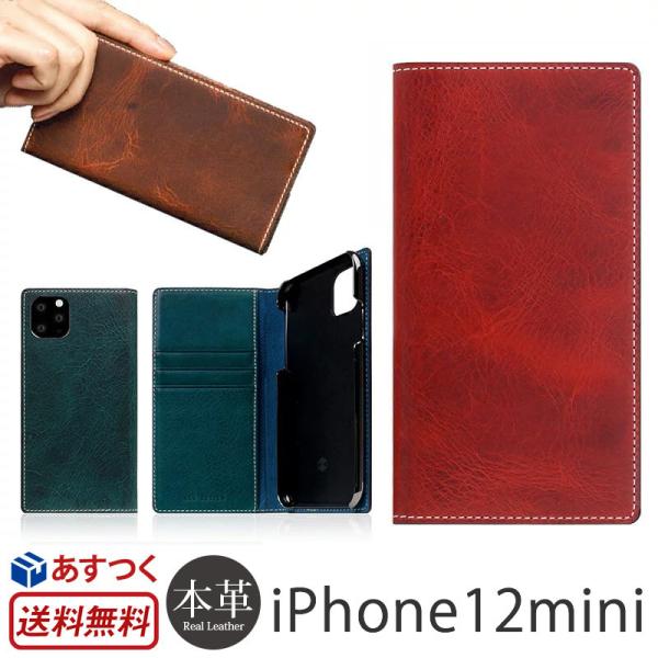 iPhone12 mini P[X 蒠^ {v SLG Design Badalassi Wax Case ACtH ACz ~j uh U[ X}z case X}zP[X 