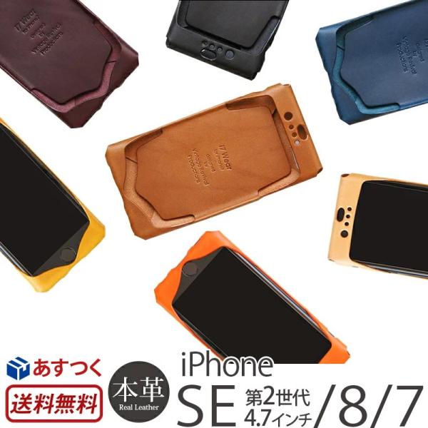 Iphone Se2 ケース スマホケース Iphone8 7 アイフォン8 本革 ブランド Case Buyee 日本代购平台 产品购物网站大全 Buyee一站式代购 Bot Online