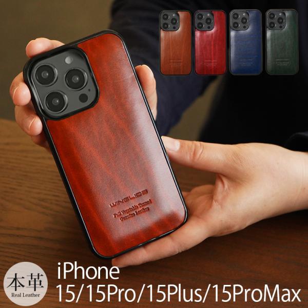 値下げ‼️【LOUVINI】iPhone15pro スマートフォンケース LOUVINI】MagSafe対応スマートフォンケース MILO PINK – R deco